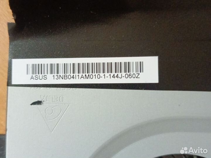 Кулер Asus x751l