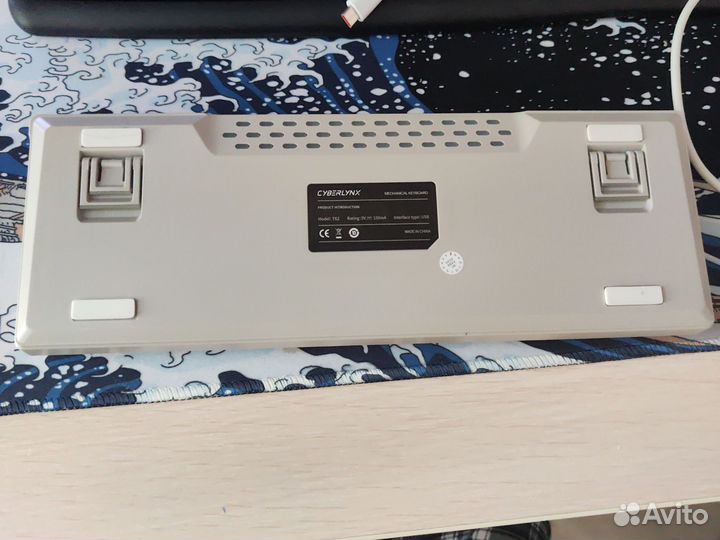 Игровая Клавиатура