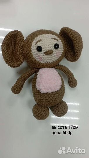 Вязанные игрушки