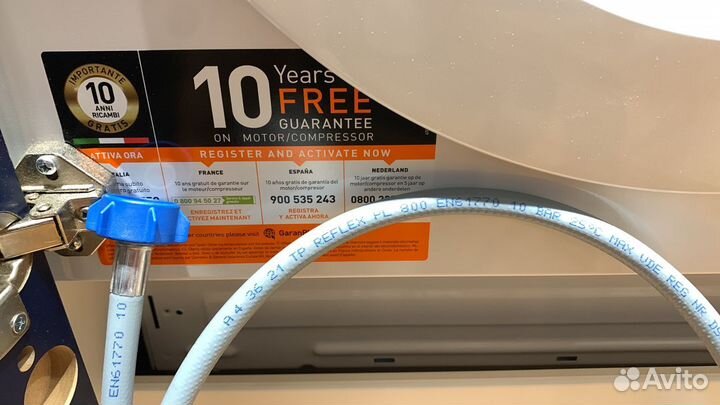 Шланг наливной для стиральной машины