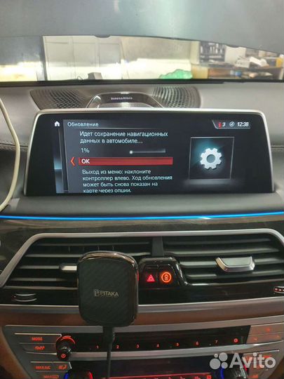 Кодирование, программирование, дооснощение а/м BMW