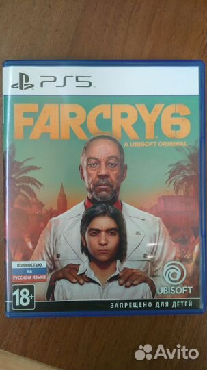 Far Cry 6 ps5