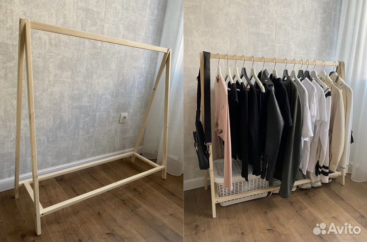 Вешалка напольная деревянная/стойка для одежды