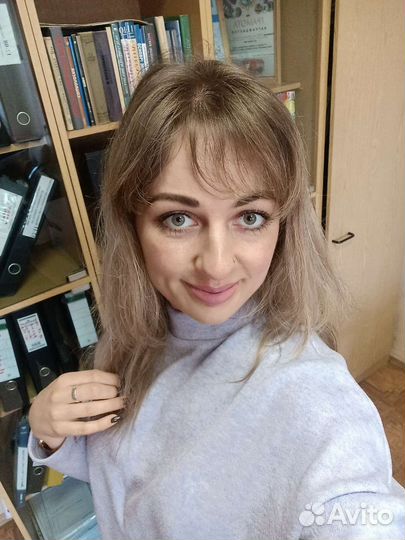 Дистанционный репетитор по химии