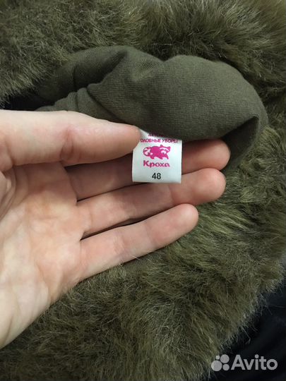 Зимняя шапка