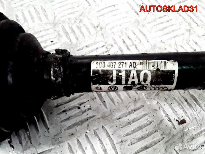 Привод передний левый VW Passat B5 8D0407271AQ