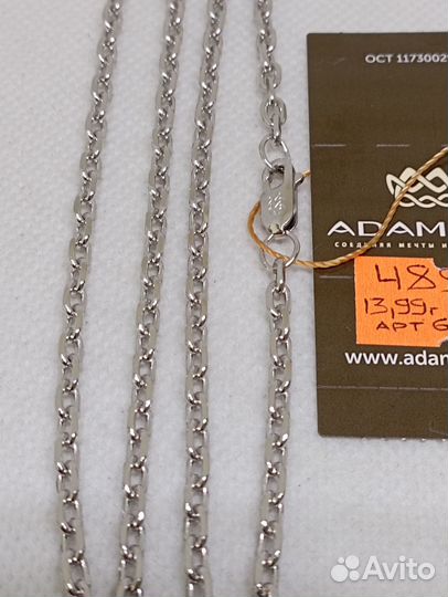 Цепь серебро 925-55 см-13,99 гр/Адамант/арт 602205