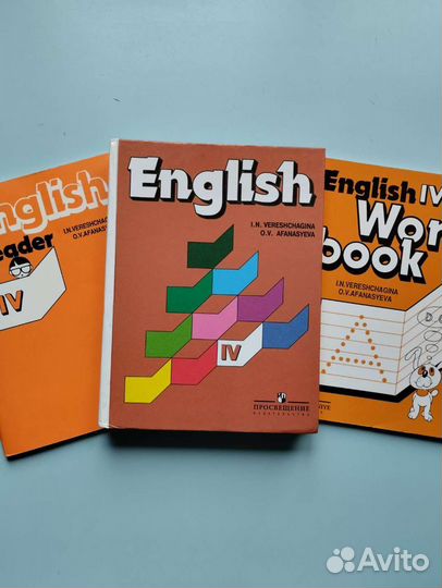 Учебник английского языка для 4 класса Верещагина