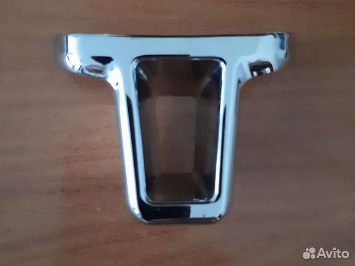 Хром на руль.VW