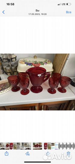 Ваза для цветов