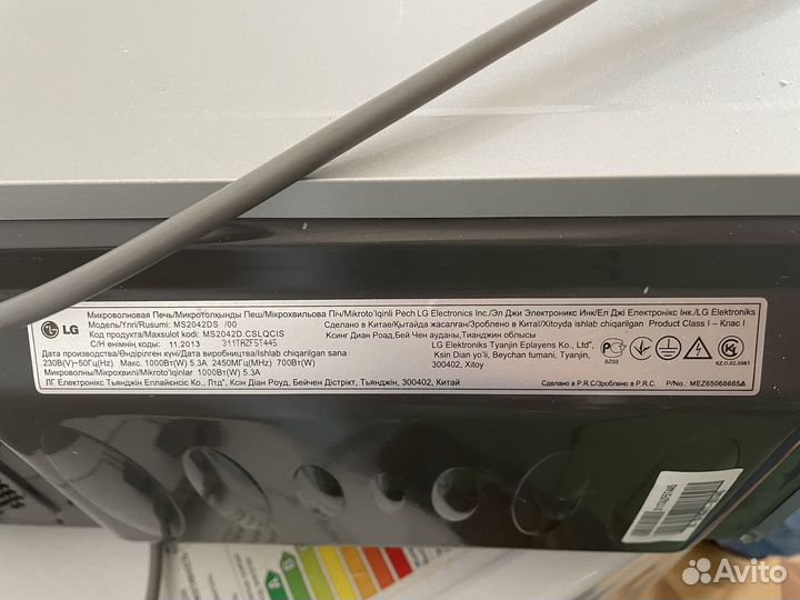 Микроволновка lg