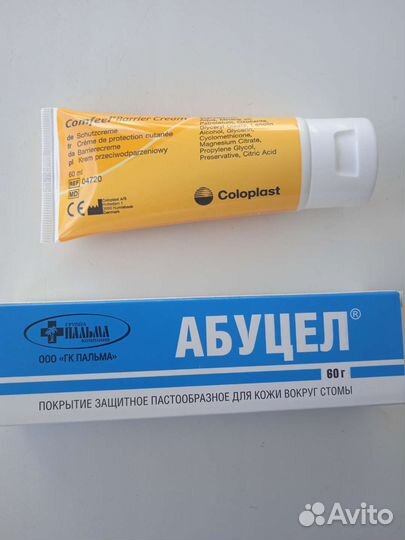 Калоприемники coloplast