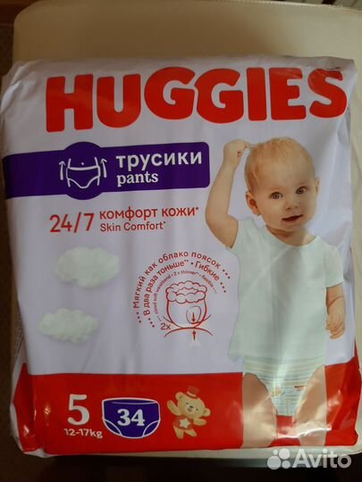 Подгузники трусики Huggies 5 размер, 34 шт, 4 уп