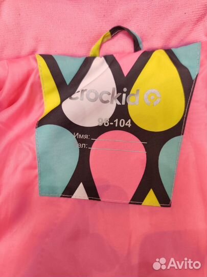 Костюм для девочки Crockid Деми 98-104