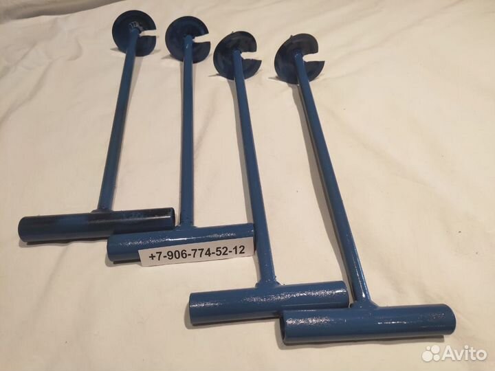 Дпя прицеп Скиф СССР всё бу или новое вышлю