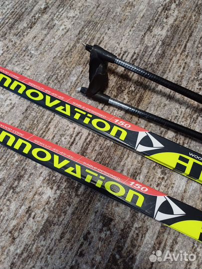 Беговые лыжи