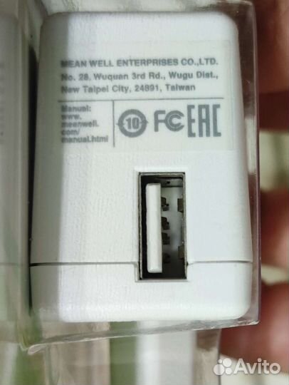 USB Адаптер 2,4 А