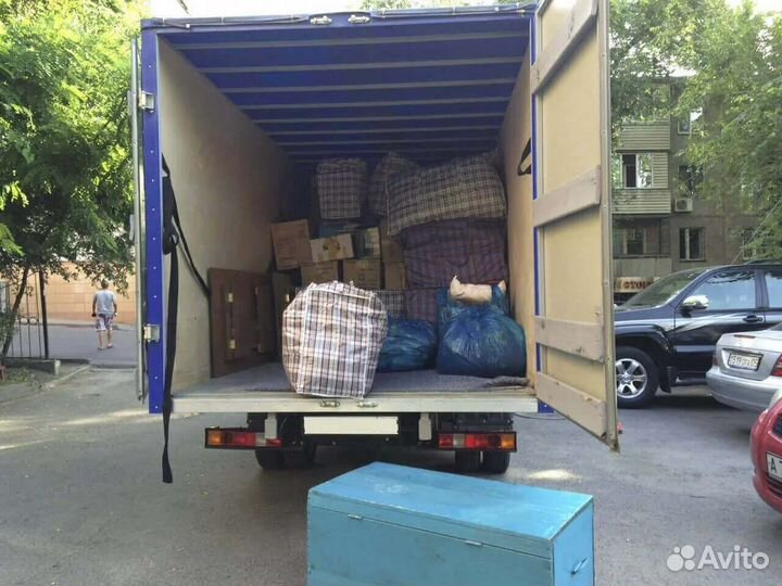 Переезды грузчики перевозки вывоз мусора газель