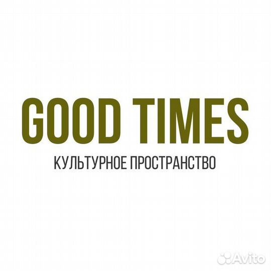 Администратор бариста