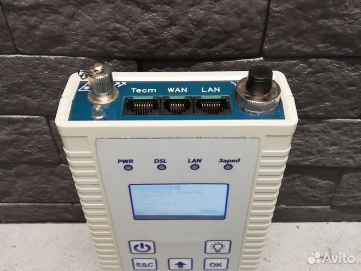 Измеритель оптической мощности кб Связь фотон-5