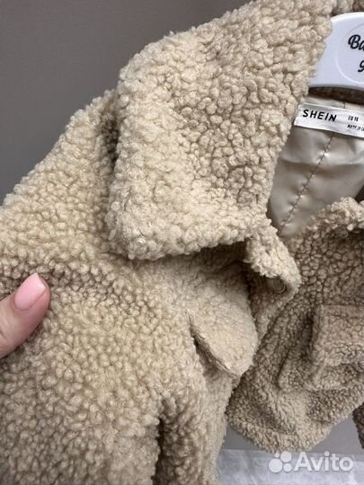 Куртка барашек детская