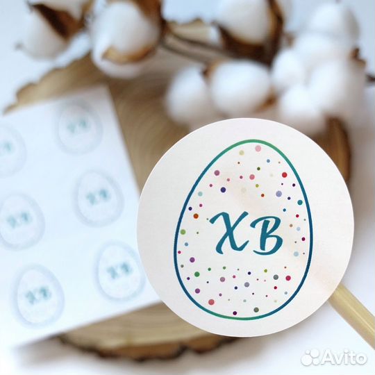 Наклейки 6 штук 