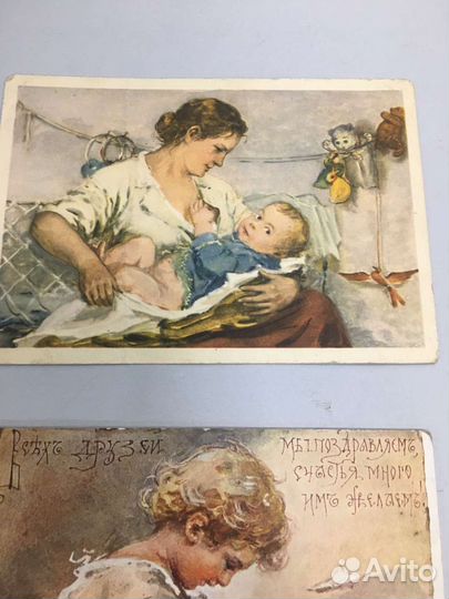 Коллекция почтовых открыток