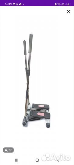 Тренажёр мини степпер