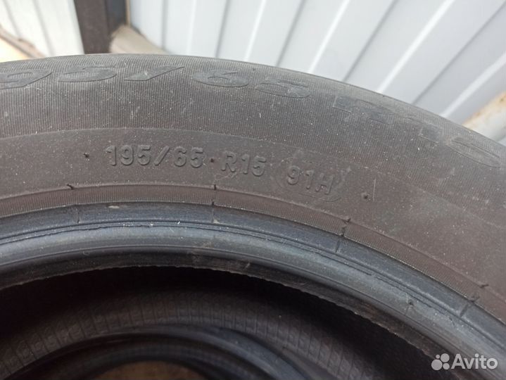 Pirelli Cinturato P1 195/65 R15