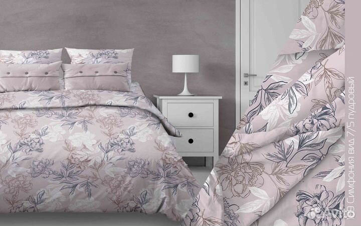 Постельное белье из бязи 140г Симфония пудровая