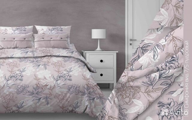 Постельное белье из бязи 140г Симфония пудровая