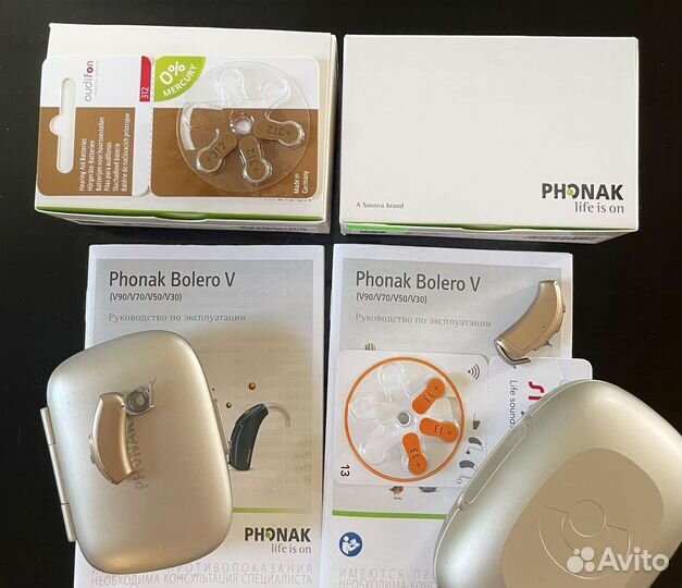 Слуховой аппарат phonak
