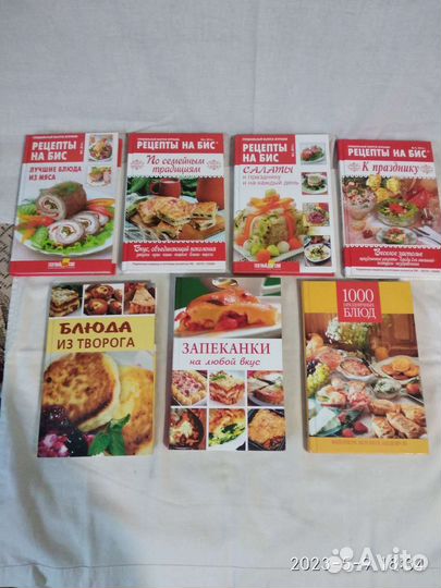 Кулинарные книги (лучшие рецепты)