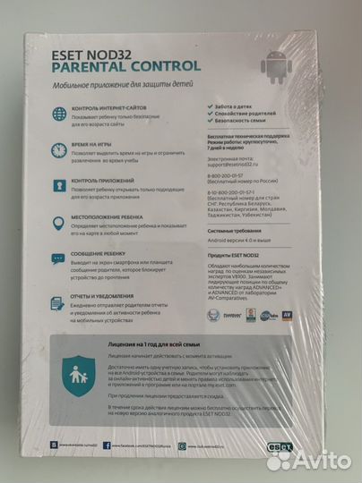 Мобильное приложение eset NOD32 Parental Control