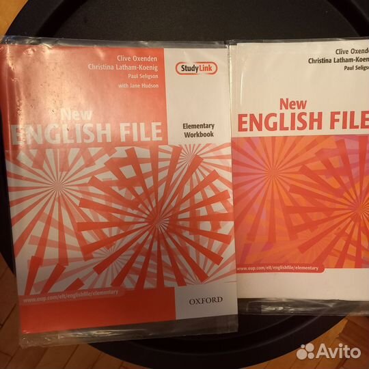 Английский язык