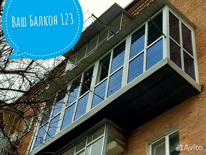 Остекление балконов и лоджий под ключ