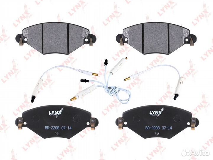 Колодки тормозные дисковые