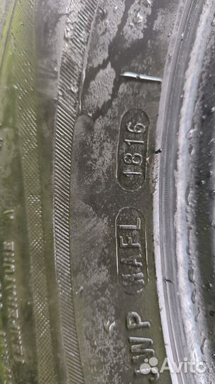 Nexen Classe Premiere CP672A 215/60 R17