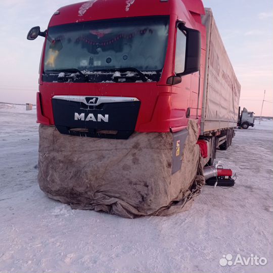 Отогреть,прикурить,завести автомобиль