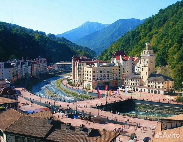 Красная поляна