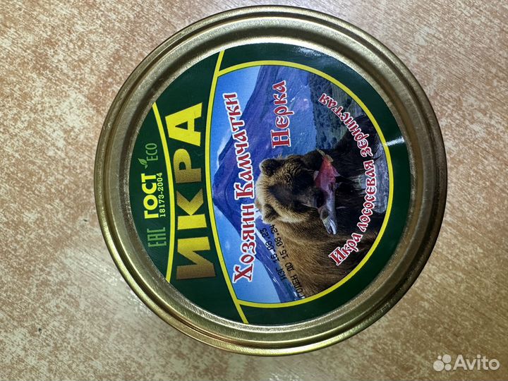 Красная икра оптом