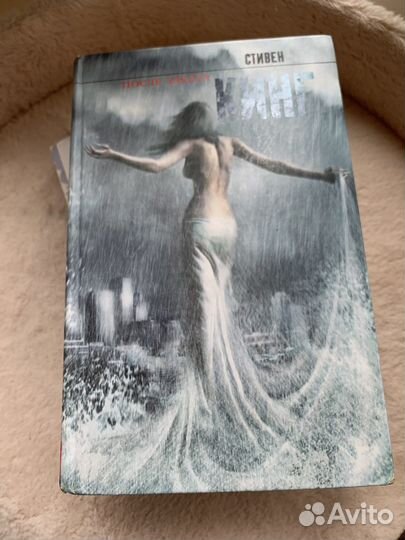 Разные книги