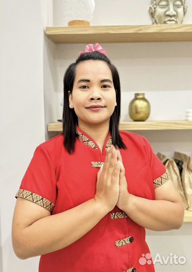 Тайский массаж