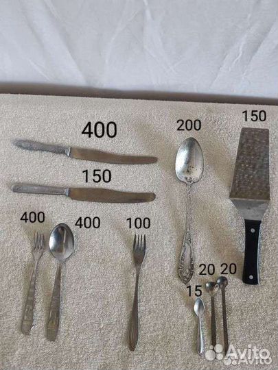 Советские столовые приборы СССР винтаж