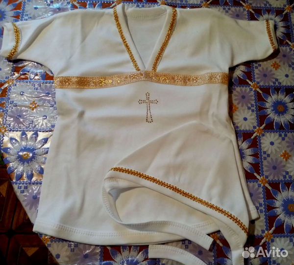 Крестильный набор для малыша новый