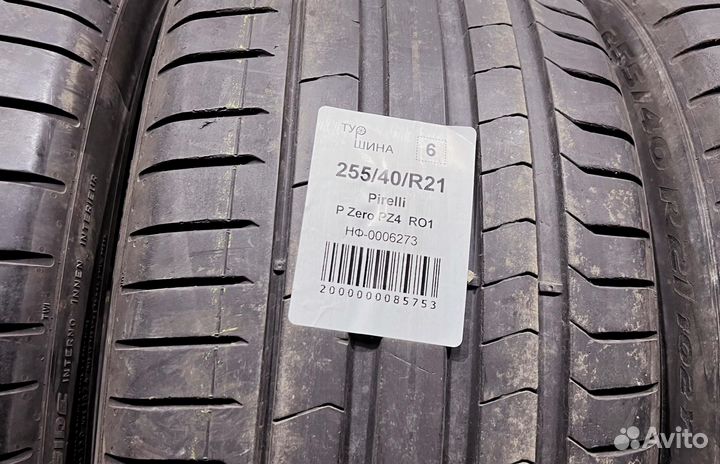 Pirelli P Zero PZ4 255/40 R21 94Y