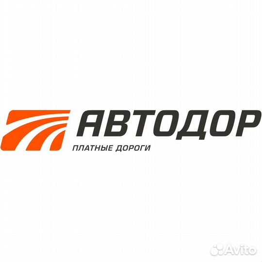 Водитель (аварийный комиссар)