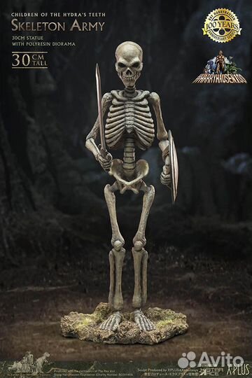 Skeleton Army (Normal Version)