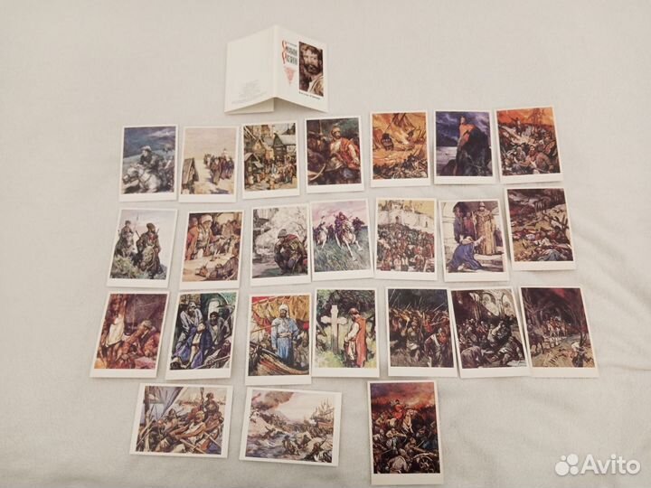 Открытки советские СССР сказки Маугли и Пугачев