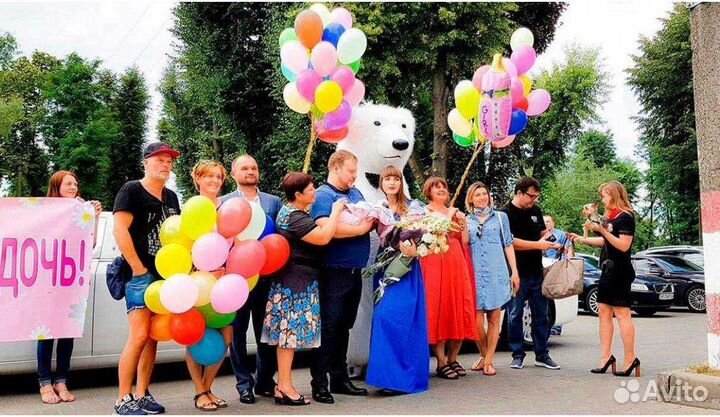 Белый мишка поздравление